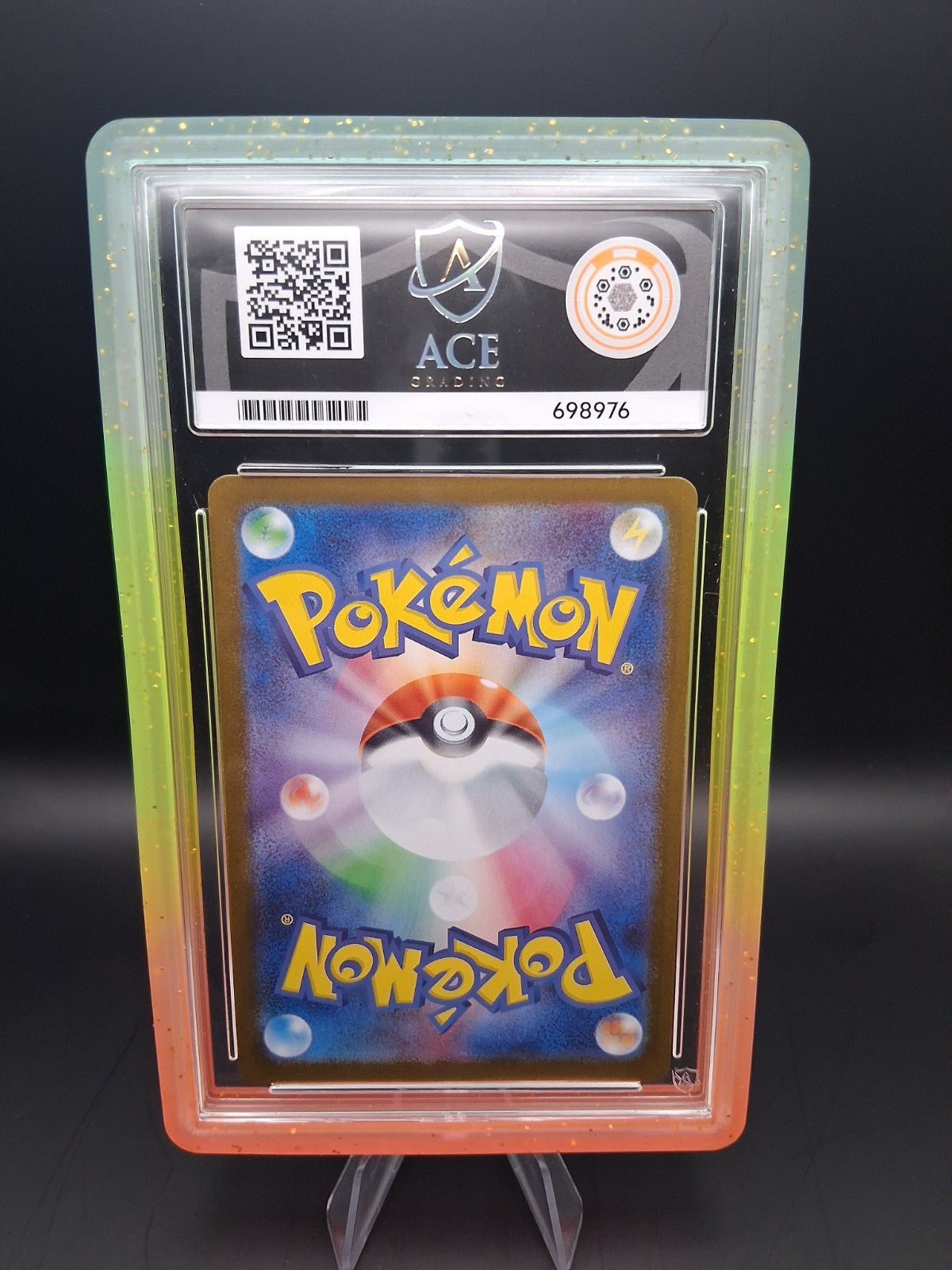 Umbreon EX 217/187 SAR Terestal Festival Japanese Ace 10 Sv8a